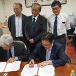 Back row (Left to Right), Surjatin Wiriadidjaja (Board of Management IULI), Shouyin Yang (Office of International Affairs NFU, Chih Hsiung Hu (Secretary General – NFU), Li Wei Chen (Office of International Affairs NFU)
